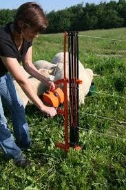 Gallagher SmartFence T4100