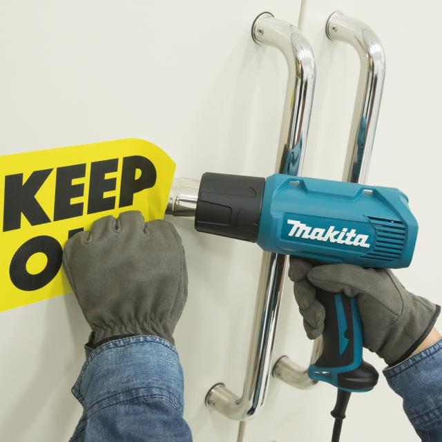 Makita DG5030K Varmluftpistol med ledning
